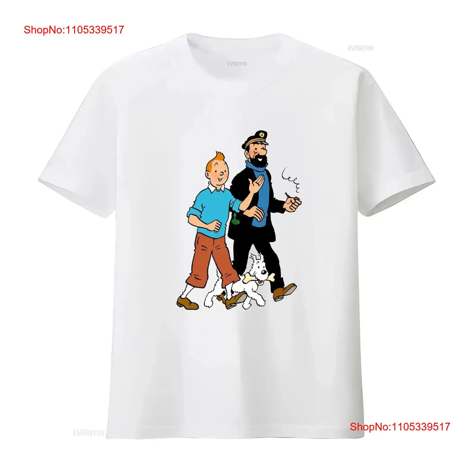 Vintage Fashion Knitwear - تي شيرت Walking With Captain Haddock