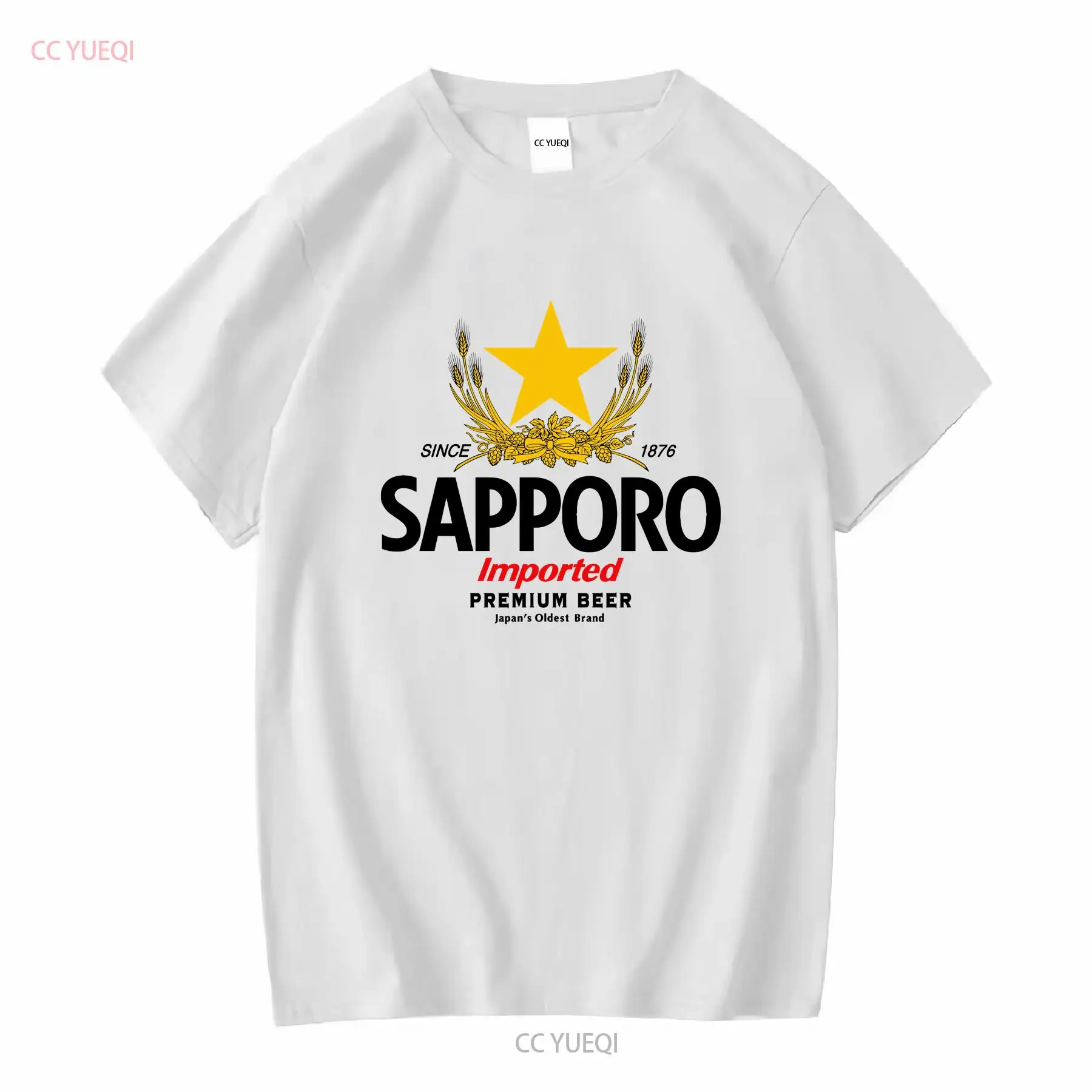 Vintage Fashion Knitwear - تي شيرت SAPPORO مصنع الجعة اليابانية