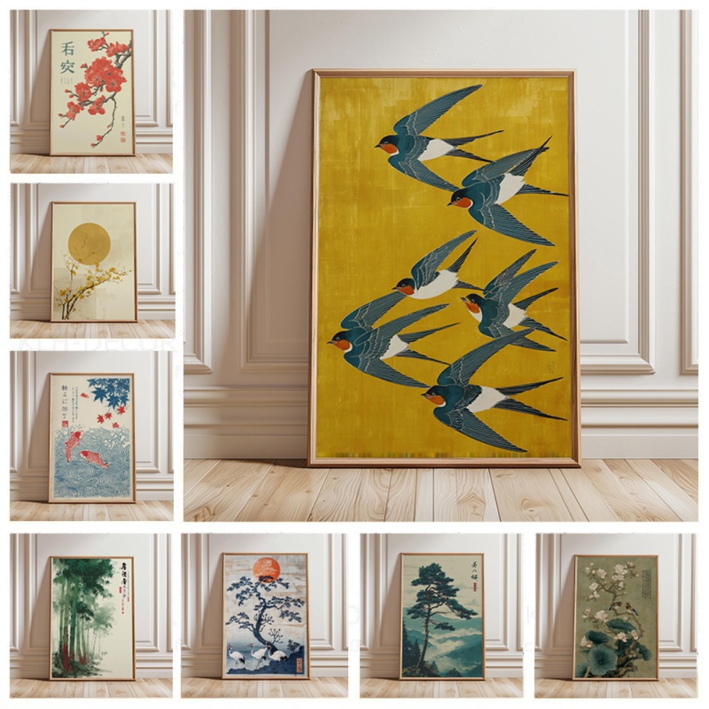 Vintage Fashion Wall Art - ملصق طائر الكركي الياباني، فن جداري